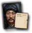 GFX_portrait_MAN_ma_zhanshan_civilian_small